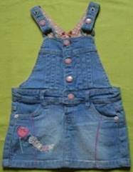 Woven Product 7
